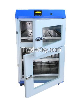 BFW-1060 MEDICAL WARMING CABINET