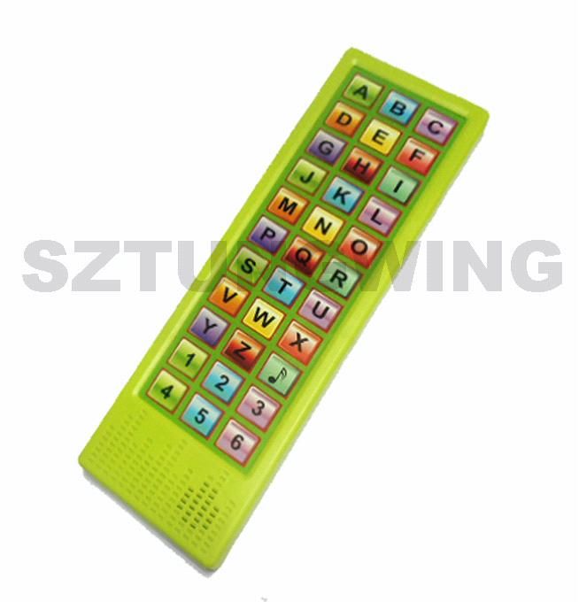 27-33 Buttons Sound Module for Book