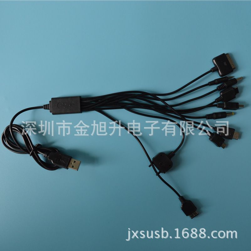 1000mm multi-function charger cable