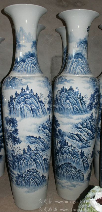Sell Decorative large Blue and White Dragon Porcelain Vase