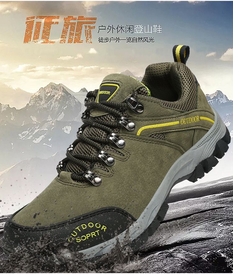 Paizhe-20113 Micro fiber + Man-made wholesale hiker walking outdoor shoes