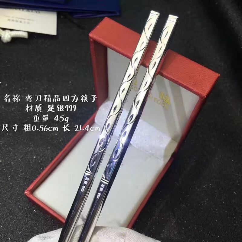Wholesale Sterling Pure Silver Dinning Products, S 999 Pure Silver Laser Chopsticks 0383599330, weight 35g 46g