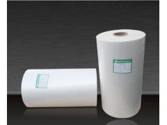 BOPP LAMINATION FILM