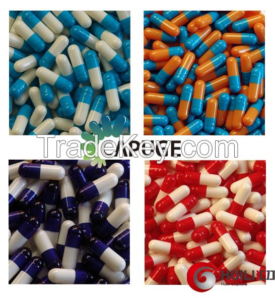 Emtpy Capsules Halal / 99.7% Filling Rate/ Size 0, 1, 2, 3, 4# in various Colors