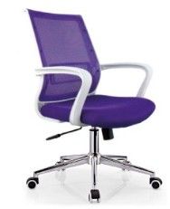 white frame purple medium back office mesh swivel chair furniture, #762B