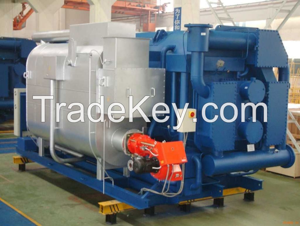 oil gas fired absorption chiller