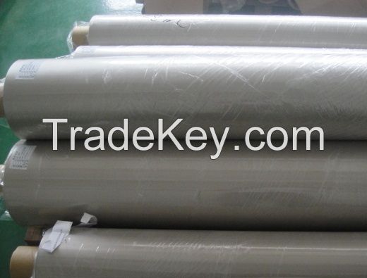 Sell Conductive Metalized Fabric