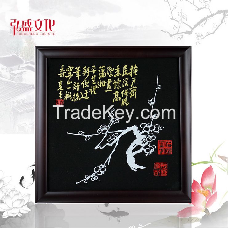 Activated Carbon House Decoration Gifts Presents Art of works Folk Crafts
