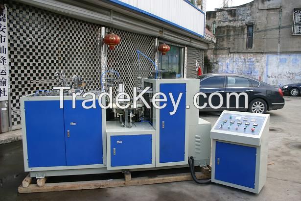 JBZ-B Single pe Paper Cup Making Machine