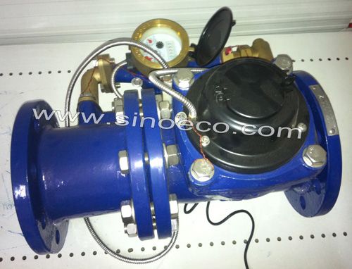 FLANGED COMBINATION WATER METER