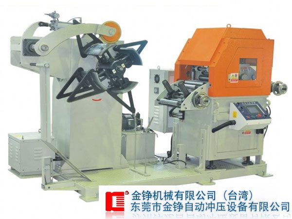 NC Servo Feeder and Straightener and Decoiler