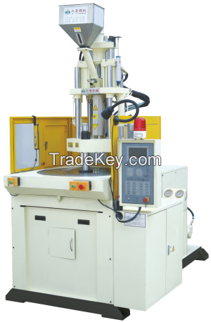 rotary table injection molding machine