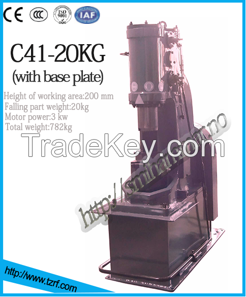 Air Forging Hammer C41-20KG