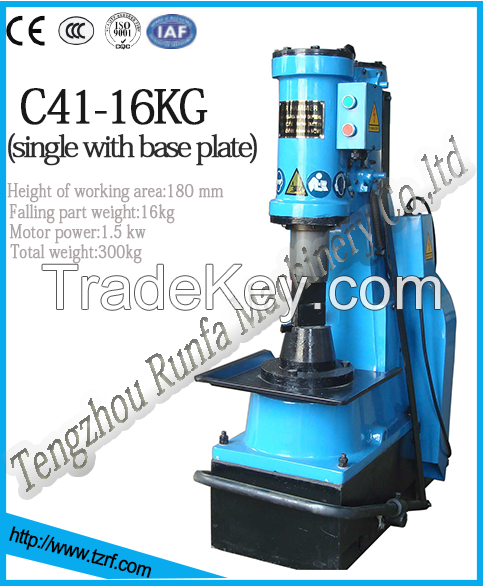 Pneumatic  Forging Hammer C41-16KG