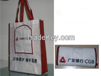 Non woven bags, Shopping bag, Non woven, reusable bag, woven bag, eco bag