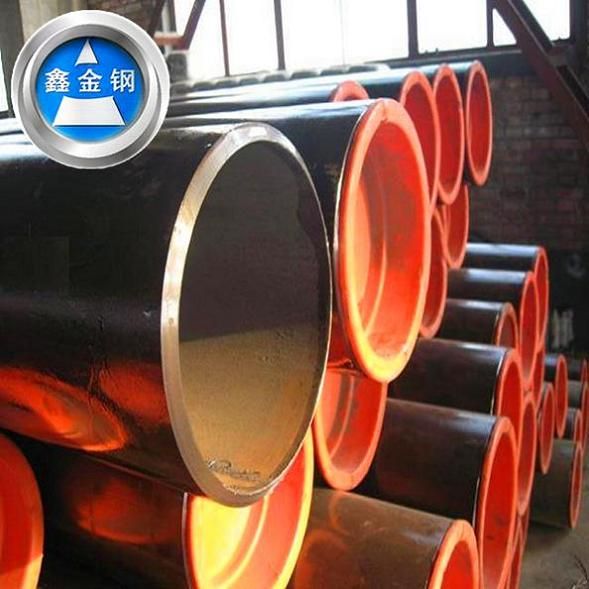 steel pipe/tube