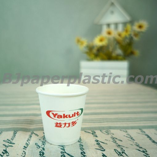 3oz promotion paper cup