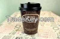 12oz insulated paper cup from professional paper cups manufacturer