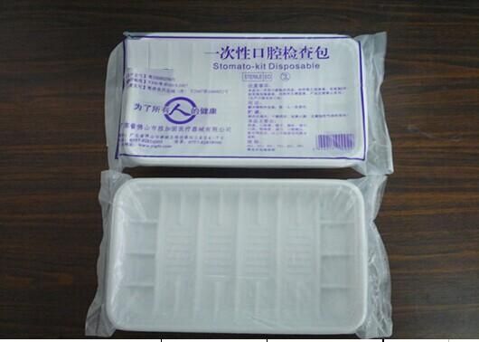 disposable dental tray