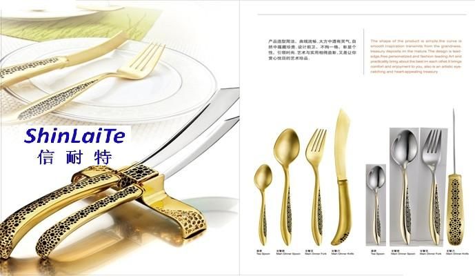 metal dinnerware