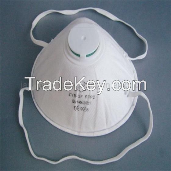 N95 Face Mask FFP2 8210