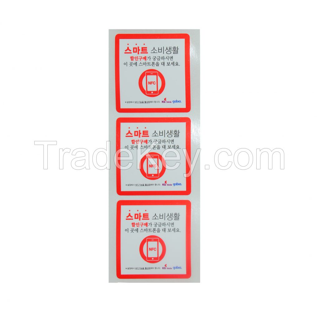 Ntag203/ntag213/ntag215/ntag216/ultralight c/ultralight  NFC Label