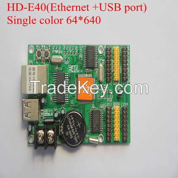 p10 p7.62 p5 led display module controller ethernet controller HD-E40