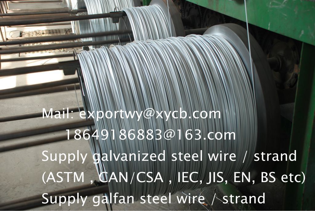 ZN-AL alloy coated steel wire / galfan steel wire
