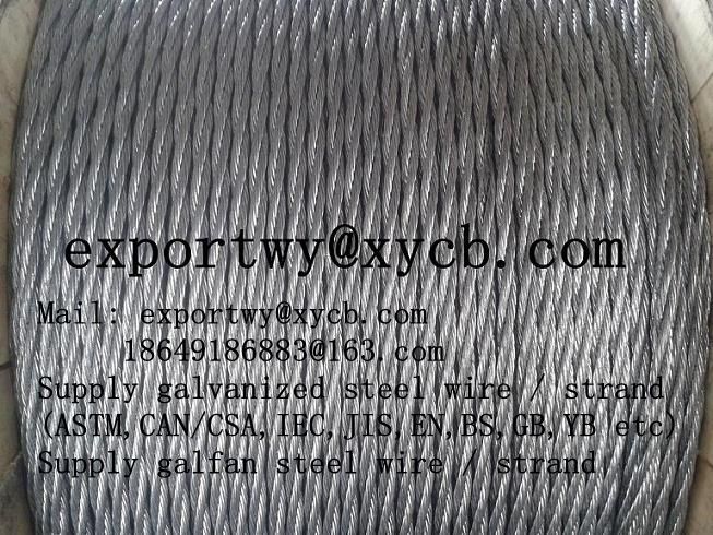 3X7 galvanized steel rope for highway guardrail