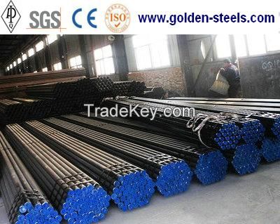 GOST8732-78  GOST8734-75 seamless carbon steel pipe