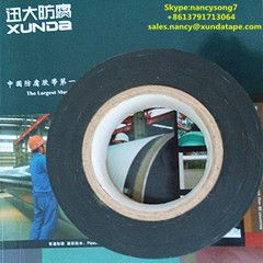 pipe coating materials PE Black wrapping tape