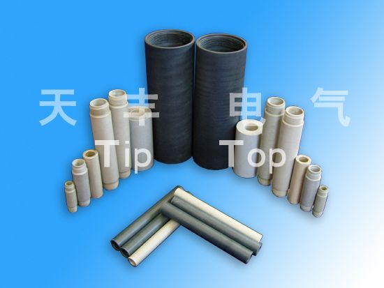 Vulcanized fiber tube