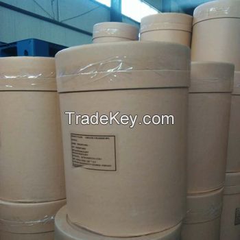 High Purity Industrial Grade 99.9% NH3 Liquid Ammonia