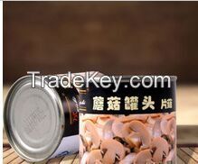 sell canned mushroom