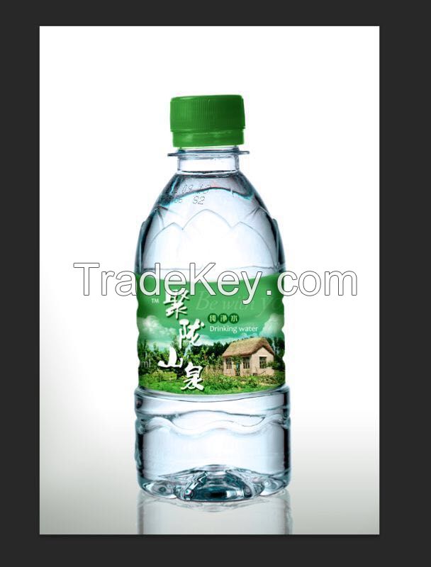 Julong mountain water