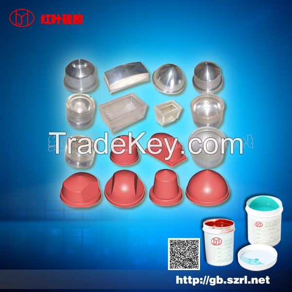 Sell liquid silicone rubber for printing pads