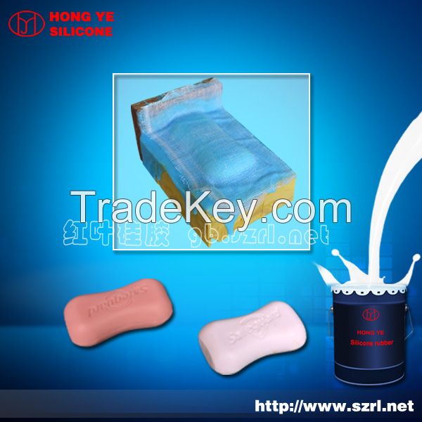 Sell molding silicon rubber for soap making