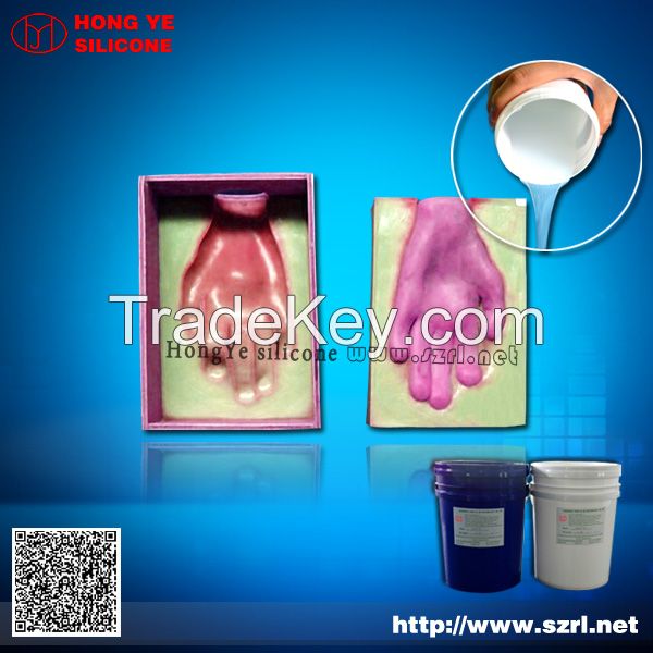 Sell liquid silicone rubber for lifecasting