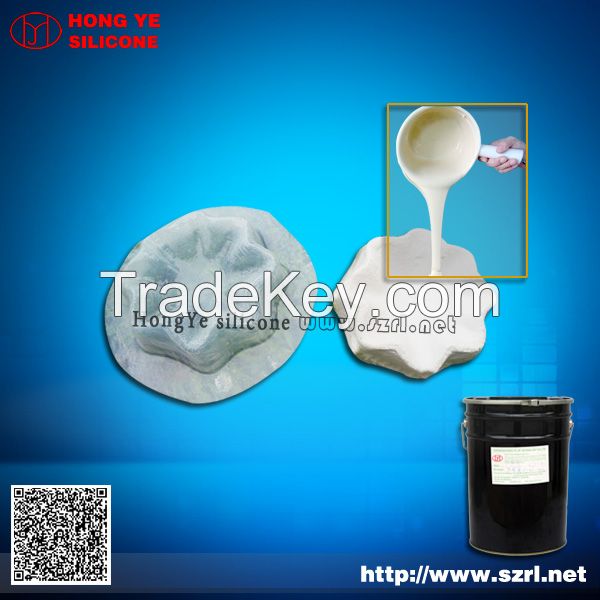 Sell Silicone rubber for molding gypsum crafts