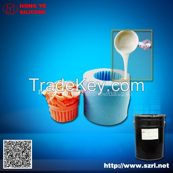 Sell Platinum Food Grade Silicone Rubber for Cake Molds