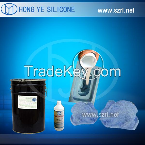 Sell Silicone rubber for mold making