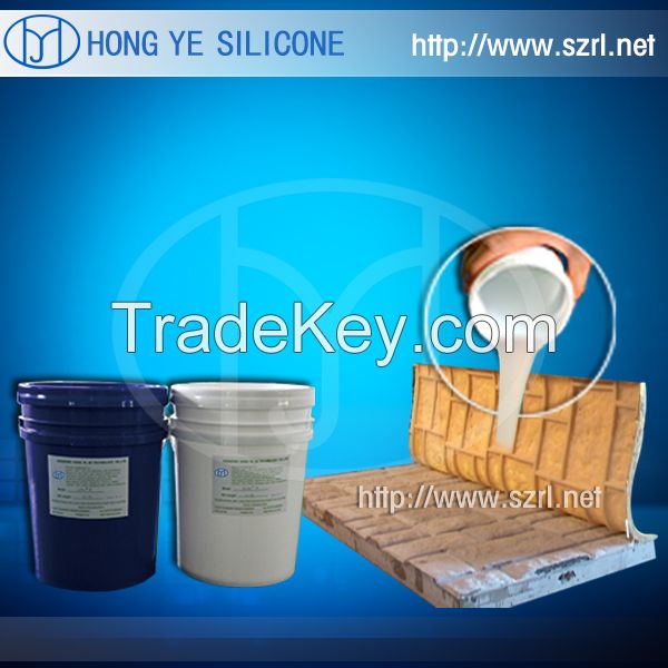 Sell liquid rubber for mold making for culture stone
