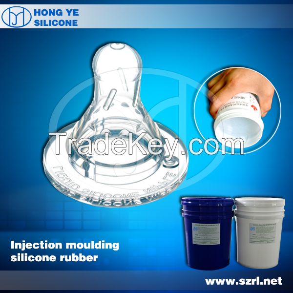 LSR silicone for baby care product