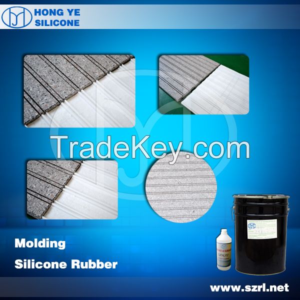 RTV Silicone rubber for concrete molds