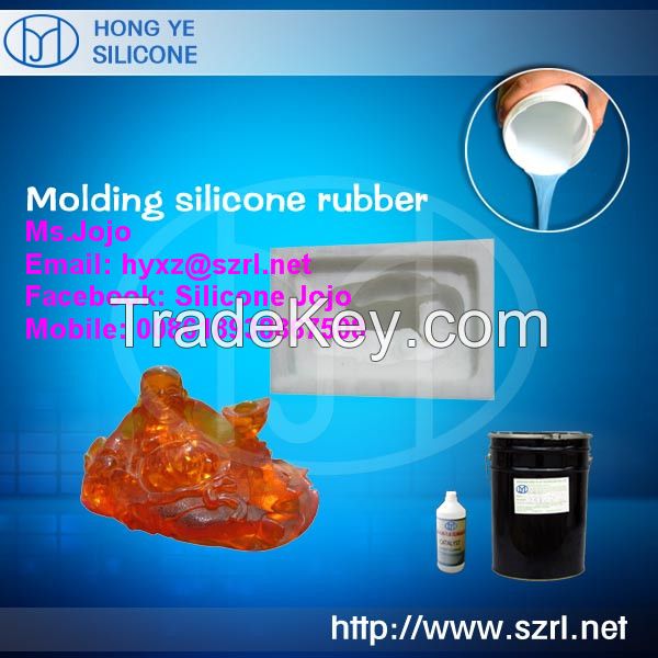 Sell Mold Making Silicone Rubber (Liquid)