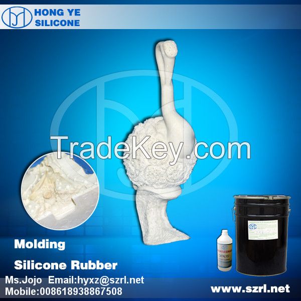 Sell Liquid RTV silicone rubber