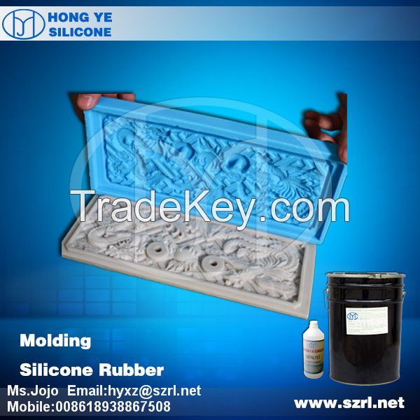 Sell Condensation cure RTV silicone rubber for GRC decorative