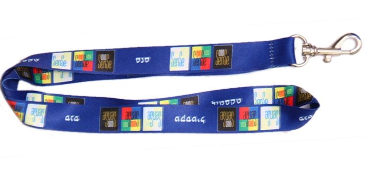 heat transfer sublimate  lanyard