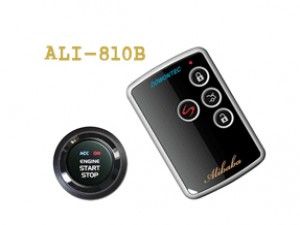 car alarm security with smart key system 1way communication