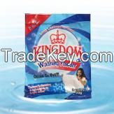 Europe Detergent Washing Powder More Detergent Powder Price Tiba Detergent Powder Product